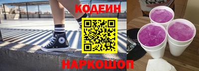 прущая мука Севастополь