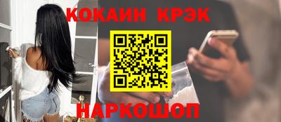 эйфоретик Свободный