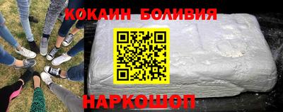эйфоретик Свободный