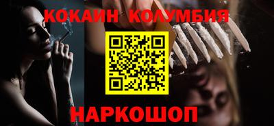 эйфоретик Свободный