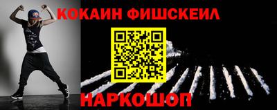 прущая мука Севастополь