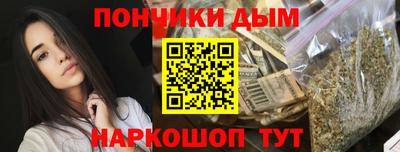 эйфоретик Свободный