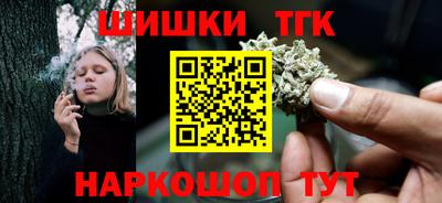 прущая мука Севастополь