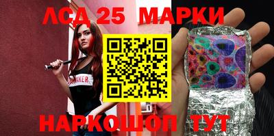 гашишное масло Северобайкальск