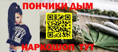 эйфоретик Свободный