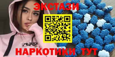 гашишное масло Северобайкальск