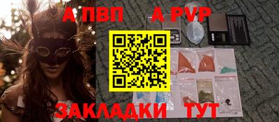 эйфоретик Свободный
