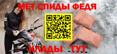 эйфоретик Свободный