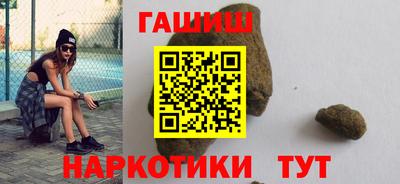 прущая мука Севастополь