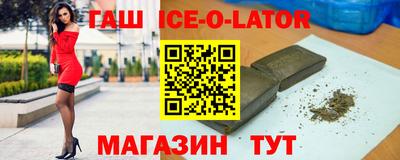 эйфоретик Свободный