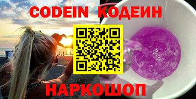 прущая мука Севастополь