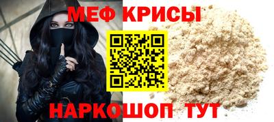 эйфоретик Свободный