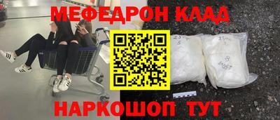 эйфоретик Свободный