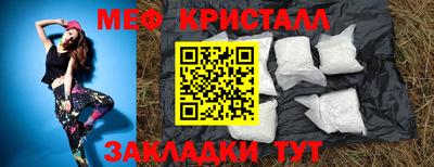 эйфоретик Свободный